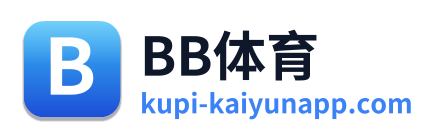 BB体育